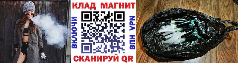 Виды наркоты Назрань Кокаин  Alpha PVP  Канабис  Амфетамин  Гашиш 