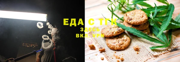 гашиш Дмитриев