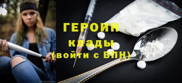 гашиш Дмитриев