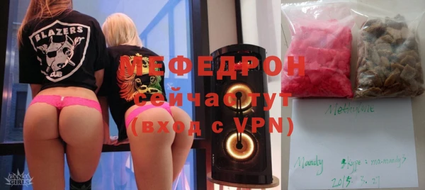 дурь Дмитровск