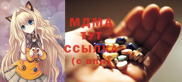 гашиш Дмитриев