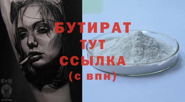 гашиш Дмитриев