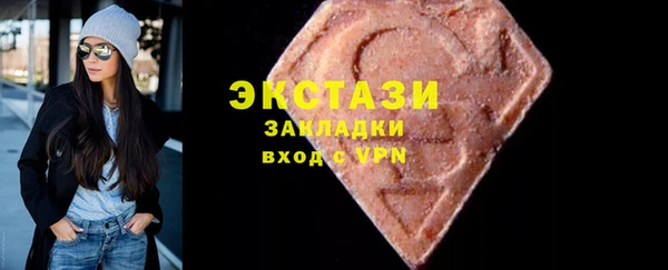 гашиш Дмитриев