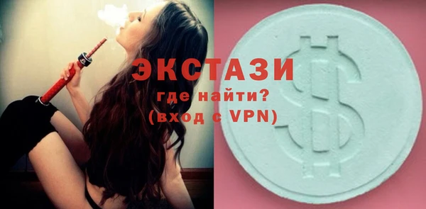 дурь Дмитровск