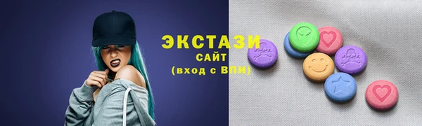 гашиш Дмитриев