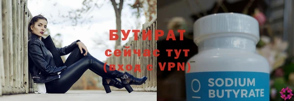 гашиш Дмитриев