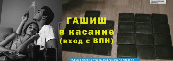 дурь Дмитровск