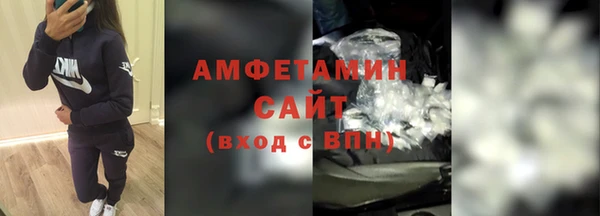 дурь Дмитровск