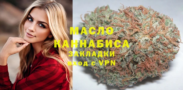 гашиш Дмитриев