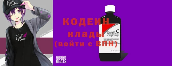 дурь Дмитровск