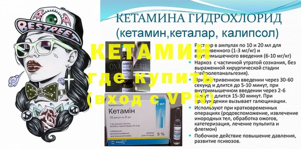 дурь Дмитровск