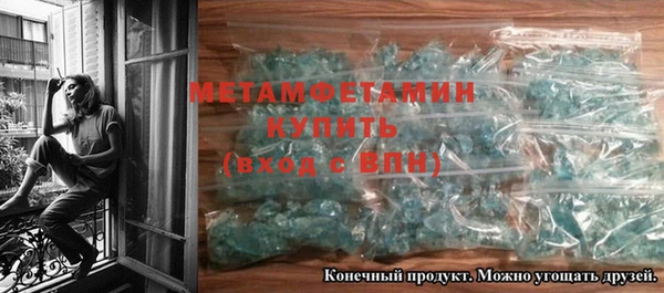 гашиш Дмитриев