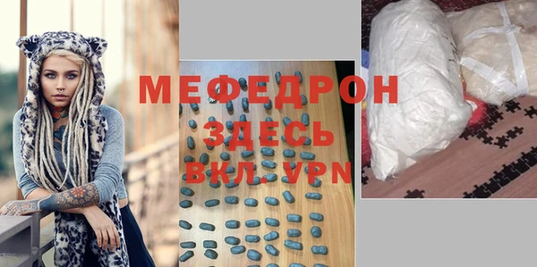 гашиш Дмитриев