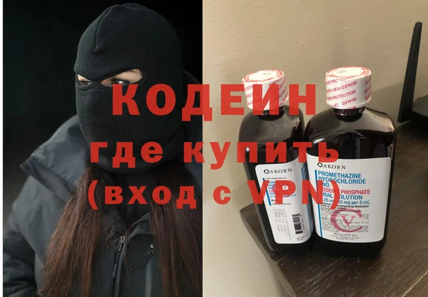 дурь Дмитровск