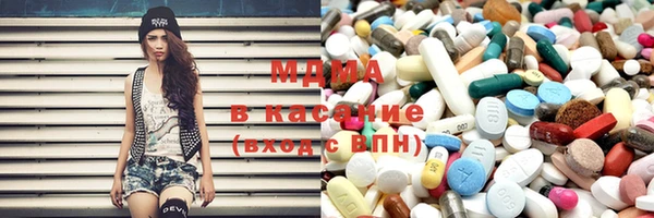 гашиш Дмитриев