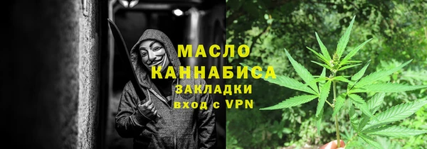 гашиш Дмитриев
