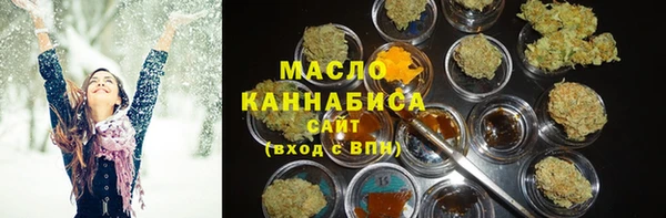 дурь Дмитровск