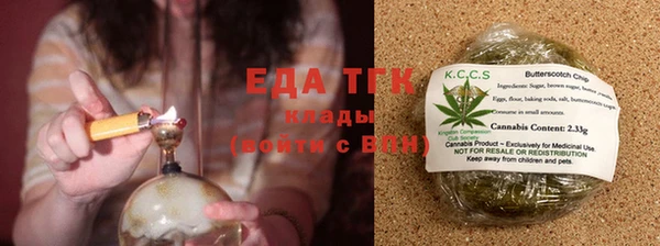 гашиш Дмитриев