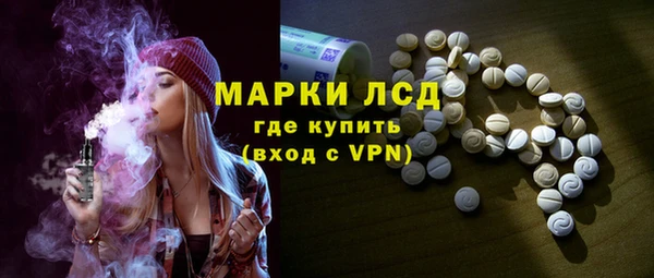 дурь Дмитровск