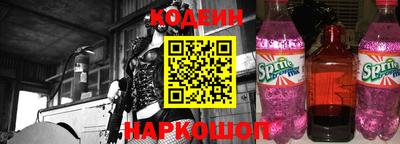 кокаин VHQ Заволжье