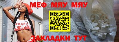 ALPHA PVP Заводоуковск