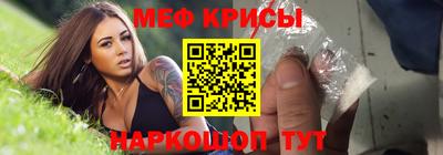 марихуана Жуковский