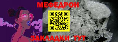 ALPHA PVP Заводоуковск