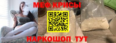 марихуана Жуковский