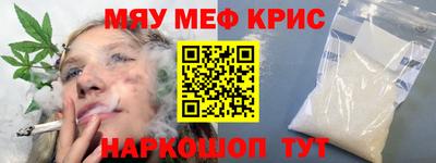 ALPHA PVP Заводоуковск