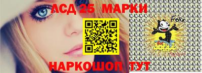 марихуана Жуковский