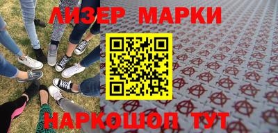 ALPHA PVP Заводоуковск