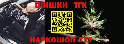ALPHA PVP Заводоуковск