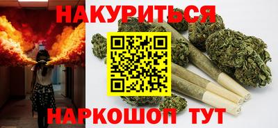 ALPHA PVP Заводоуковск