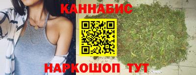 кокаин VHQ Заволжье