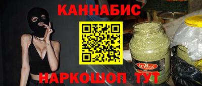 ALPHA PVP Заводоуковск