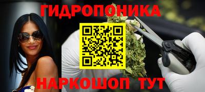 кокаин VHQ Заволжье