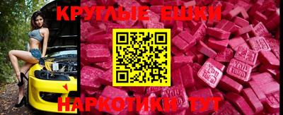 кокаин VHQ Заволжье