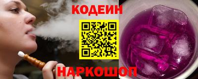 ALPHA PVP Заводоуковск