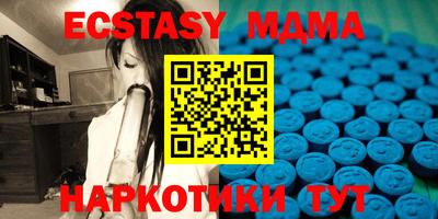 марихуана Жуковский