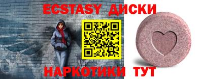 кокаин VHQ Заволжье