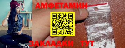 кокаин VHQ Заволжье