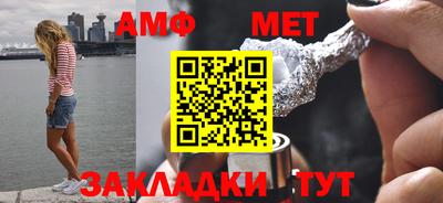 кокаин VHQ Заволжье