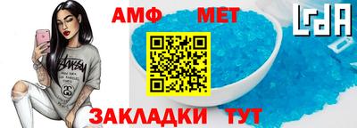 кокаин VHQ Заволжье