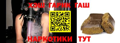 ALPHA PVP Заводоуковск