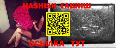 кокаин VHQ Заволжье