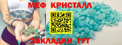 кокаин VHQ Заволжье