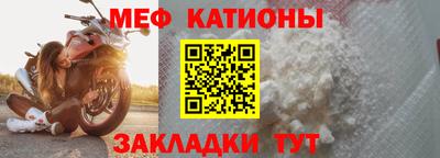 кокаин VHQ Заволжье