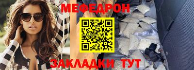 кокаин VHQ Заволжье