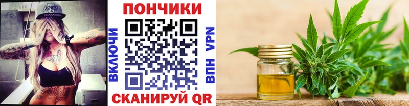 Бошки Шишки THC 21% Назрань
